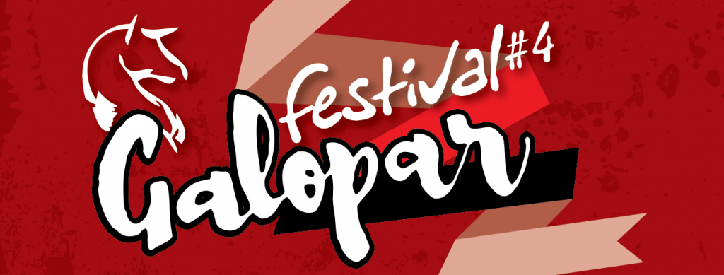 4o Galopar Festival της Α.Π.Ροσινάντε στην Ανώτατη Σχολή Καλών Τεχνών στις 21-23 Ιουνίου