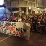 Δικαιοσύνη για το Ζακ – Η αλληλεγγύη θα τσακίσει τον κοινωνικό φασισμό! 