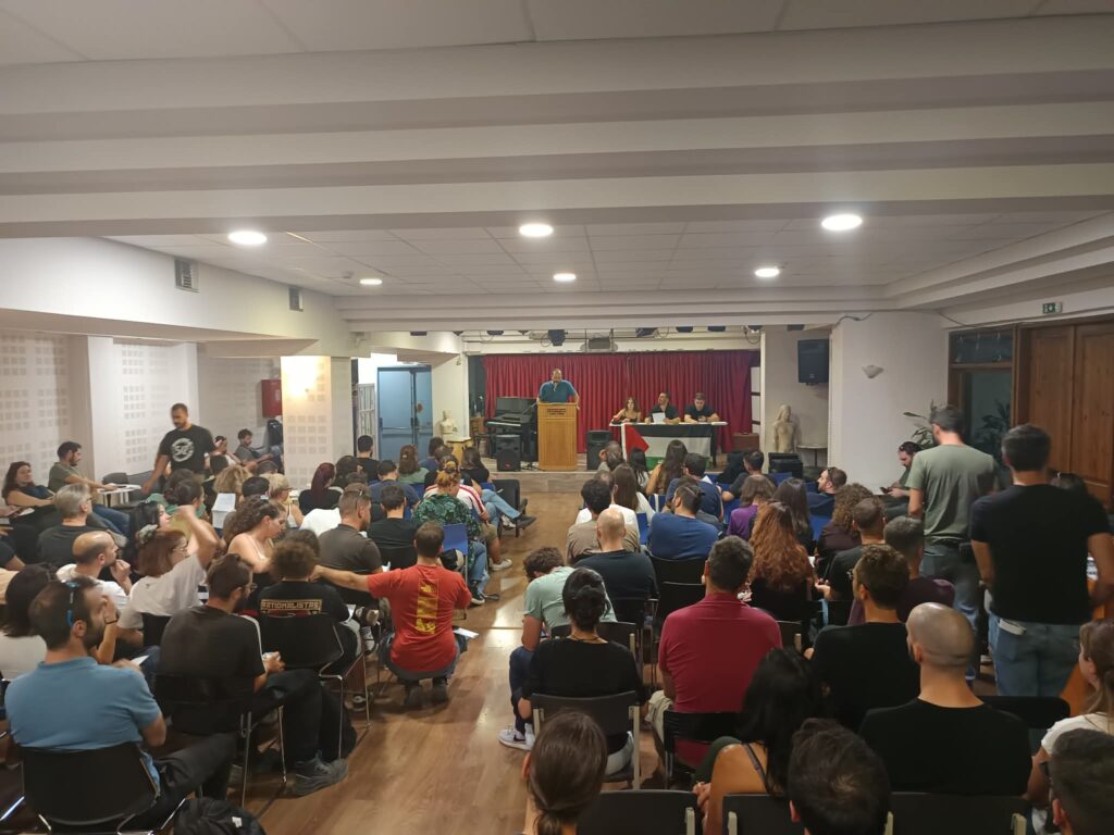 Σχετικά με την γενική συνέλευση του ΣΕΤΗΠ στις 18/2/26